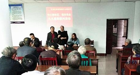 福安藥業(yè)博圣制藥“社區(qū)共建，愛滿重陽(yáng)”